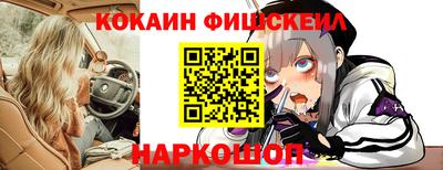 PSILOCYBIN Бугуруслан