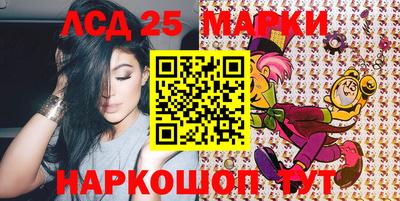 индика Будённовск