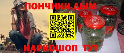 PSILOCYBIN Бугуруслан
