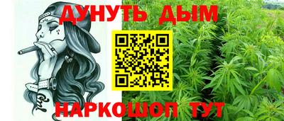 PSILOCYBIN Бугуруслан