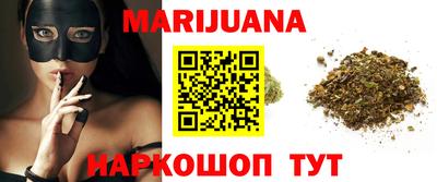 индика Будённовск