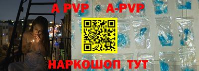 дмт Каменск-Уральский