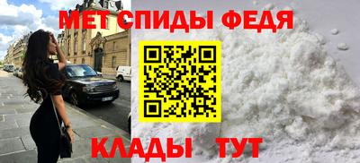 индика Будённовск