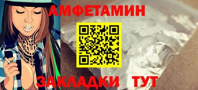 PSILOCYBIN Бугуруслан