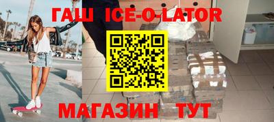 PSILOCYBIN Бугуруслан