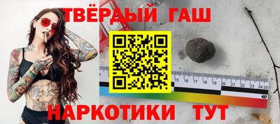индика Будённовск