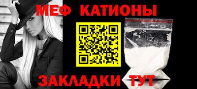 индика Будённовск